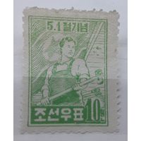 КНДР(Сев.Корея) 1953-1955г. 10 вон. 1 Мая. *