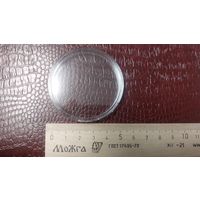 Капсула для монеты 50мм