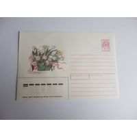 Украина конверт.