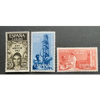 Испанские колонии. Сахара 1965. 3 марки 270-272