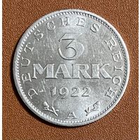 Монета 3 марки 1922 год. Веймарская республика