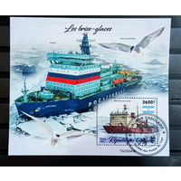 ФЛОТ КОРАБЛИ  ПАРУСНИКИ ТРАНСПОРТ   БЛОК  сто