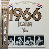 The Ventures - Beloved Invaders / JAPAN