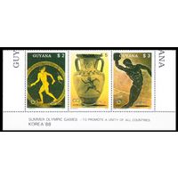 1987 Гайана 2061-2063strip Олимпийские игры 1988 в Сеуле 12,00 евро
