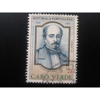 Кабо Верде, колония Португалии, 1969. 100 лет административной реформы заморских провинций