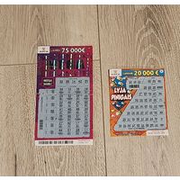 ЛИТОВСКИЕ ЛОТЕРЕИ