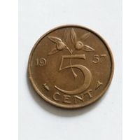 5 центов 1957 года Нидерланды