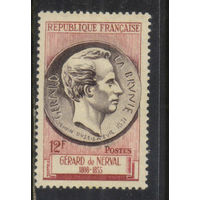 Франция 1955 100 летие смерти Жерара де Нерваль #1071*