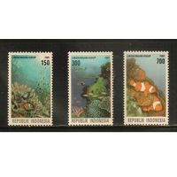 Индонезия-1997(Мих.1701-1703) , **  , Морская Фауна , Рыбы полная серия)
