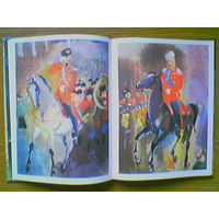 "Каштанка" - А.П. Чехов. Художник Г.А.В. Траугот. Изд. "Малыш". (возможен обмен)