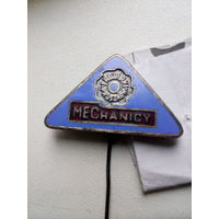 Значок Mechanicy Frezarki Pruszkow