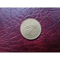 200 лир Италия 1993 г. 70 лет военной авиации.