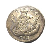 5 копеек 1756 мал. формат редка в подобном состоянии