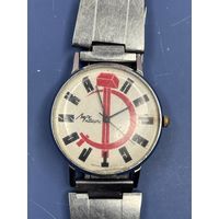 С 1 рубля!редкость! Часы наручные серп и молот перестройка  луч кварц СССР