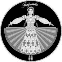 Нацыянальны акадэмічны тэатр імя Янкі Купалы. 100 год (Национальный академический театр имени Янки Купалы). Срэбра. 20 рублёў