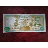 1000 фунтов Сирия 1997 г. Номер лесенкой.