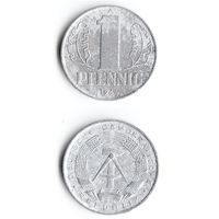 1 пфенниг ГДР 1964 года