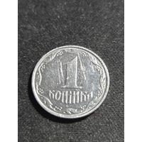 Украина 1 копейка 2002