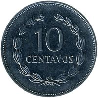 Сальвадор 10 сентаво 1987 UNC