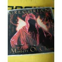 Gregorian