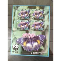 Распродажа.    Аутитаки  2008 м/лист  бабочки