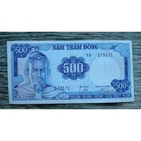 Werty71 Южный Вьетнам 500 донг банкнота