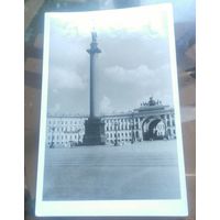 1962 год Ленинград Александровская колонна