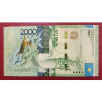 Торг! Казахстан. 2000 тенге 2012 года, без подписи, ВК 737 0 020, UNC