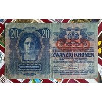 Банкнота 20 крон 1913 год. Австро - Венгрия. С рубля без МЦ