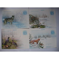 Почтовая карточка 2010 со стандартной маркой - 7 карточек. Не будет волка.