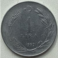 Турция 1 лира 1969 г.