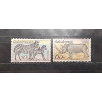 Чехословакия. Фауна (599)