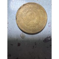 Монеты СССР 1930, 1933 годов. Многочисленные браки.