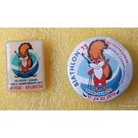 Биатлон Чемпионат мира Минск  - Раубичи 2015 2 значка