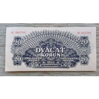 Werty71 ЧЕХОСЛОВАКИЯ 20 КРОН 1944 ОБРАЗЕЦ Ext-аUNC банкнота