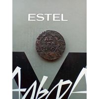 Деньга 1750 года