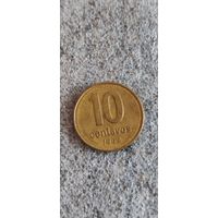 Аргентина 10 сентавос 1992