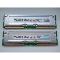 RDRAM Samsung 2x512Mb ( RIMM )