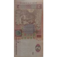 Гривна Украины