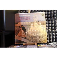 The Hollywood Bowl Symphony Orchestra, Felix Slatkin - Strauss Waltzes (Vinyl)