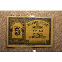 5 франков 1943 Марокко