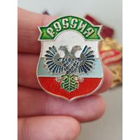 Россия,крупный