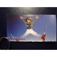 Календарик 2004 г.  Подевюс.  Лыжник.