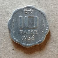 Индия 10 пайс 1986 г., KM# 39, ю