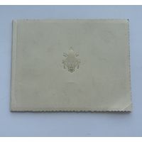 ВАТИКАН  набор 1975 г.