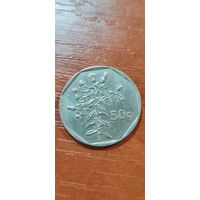 Мальта 50 цент 1992
