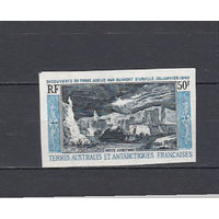 Морская пристань. ТААФ. 1965. 1 марка б/з. Michel N 31 (150,0 е)