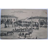 Брест. Шоссейная улица, угол Тополевой, изд. Минца, кор. Степень редкости Р2.