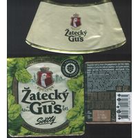 Пивная этикетка - Zatecy Gus (Алiварыя)