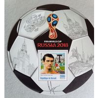 ЧМ по футболу 2018г. Россия. Звезды футбола.